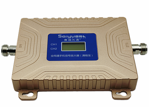 高唐双频手机信号放大器200㎡