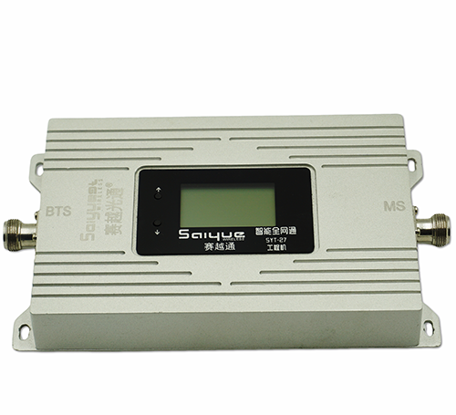 高唐双频手机信号增强器800㎡