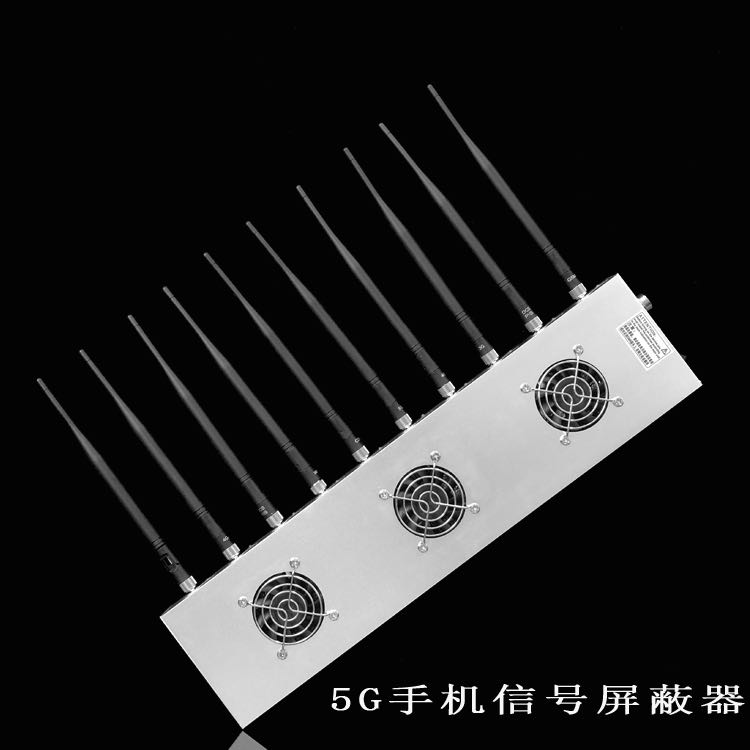 高唐外置10天线移动通信干扰器