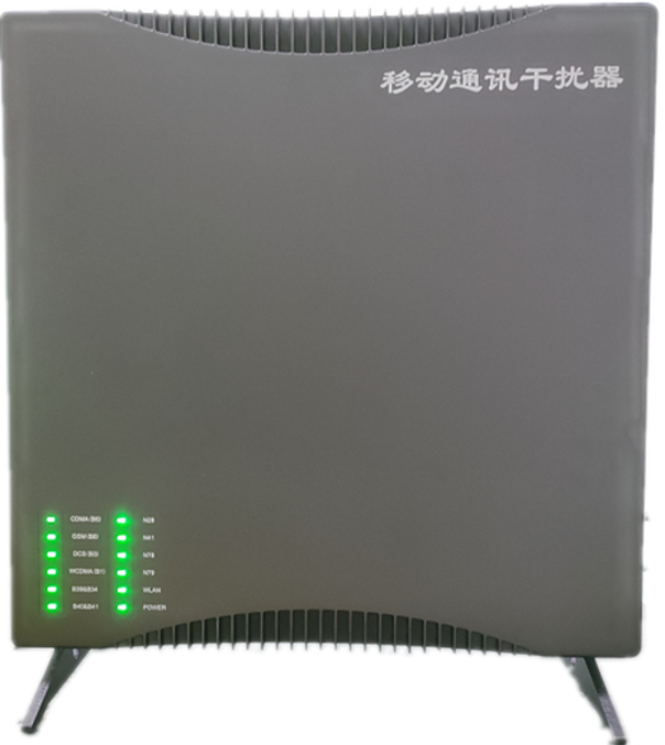  高唐信令级放装型数字移动通信干扰器