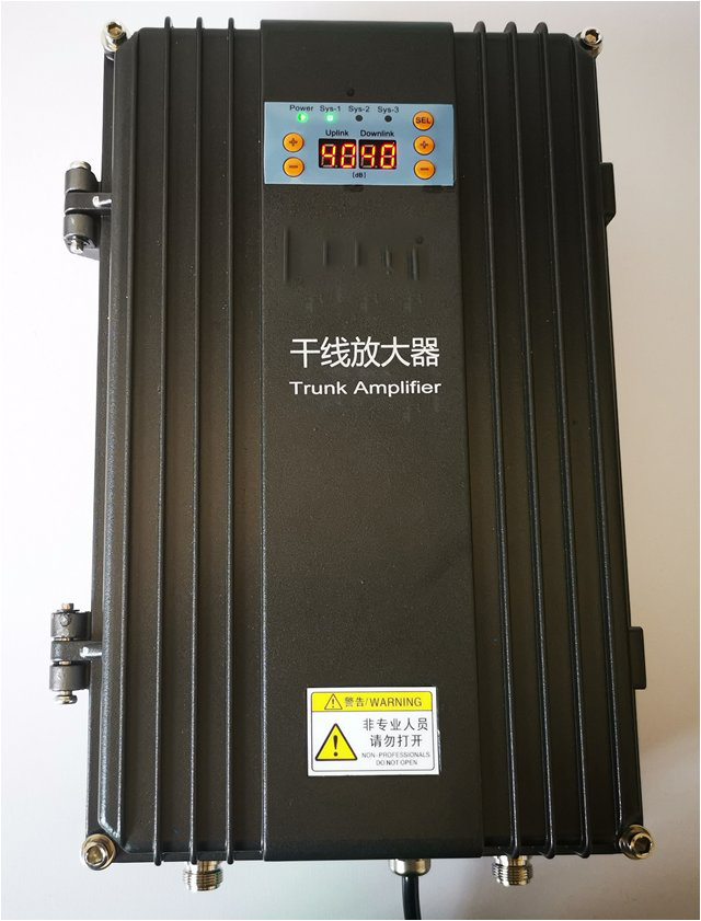  高唐FM调频广播双向干线放大器